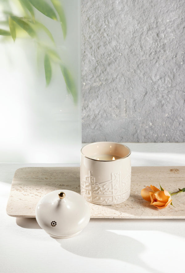 Small Scented Candle From Jiwar -  Beige + Silver