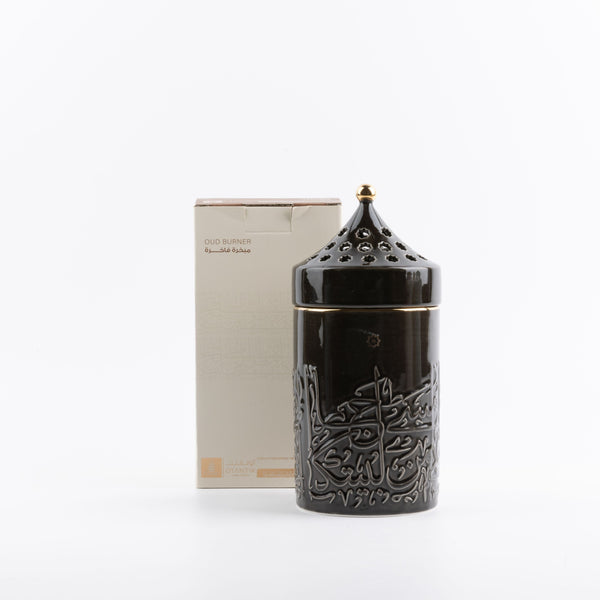 Porcelain Incense Burner From Jiwar - Black+Gold