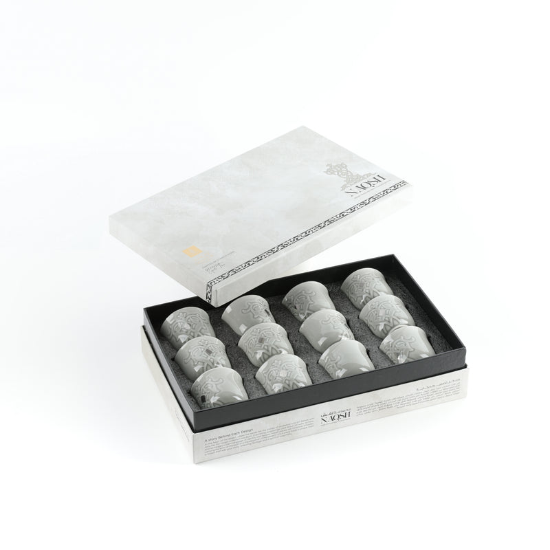 Otantik Arabic Coffee cups 12Pcs From Naqsh Grey + Silver MS Department Store Oman